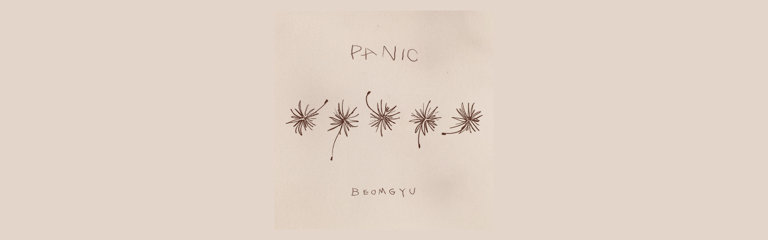 BEOMGYU】「Panic」LINE MUSIC再生キャンペーン｜UNIVERSAL