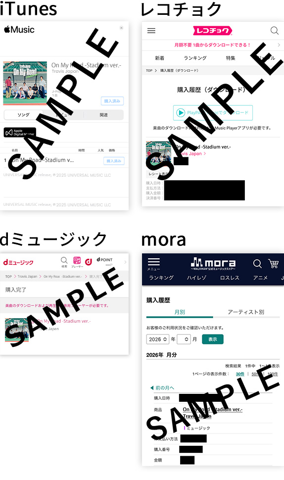 サンプル画像
