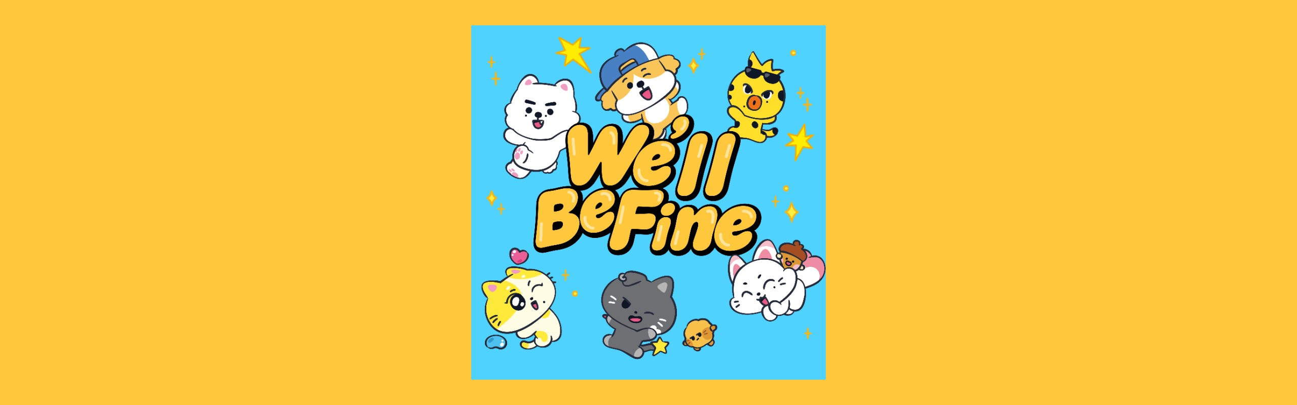 ENHYPEN】「We'll Be Fine」ダウンロードキャンペーン｜UNIVERSAL