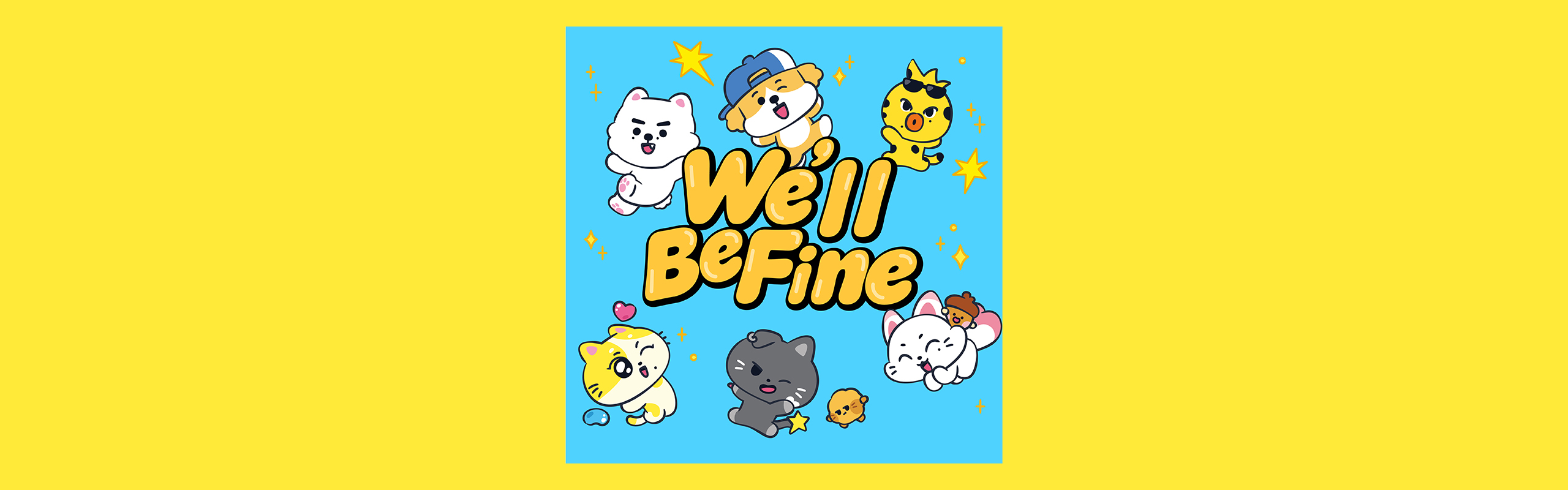 ENHYPEN】「We'll Be Fine」LINE MUSIC再生キャンペーン｜UNIVERSAL
