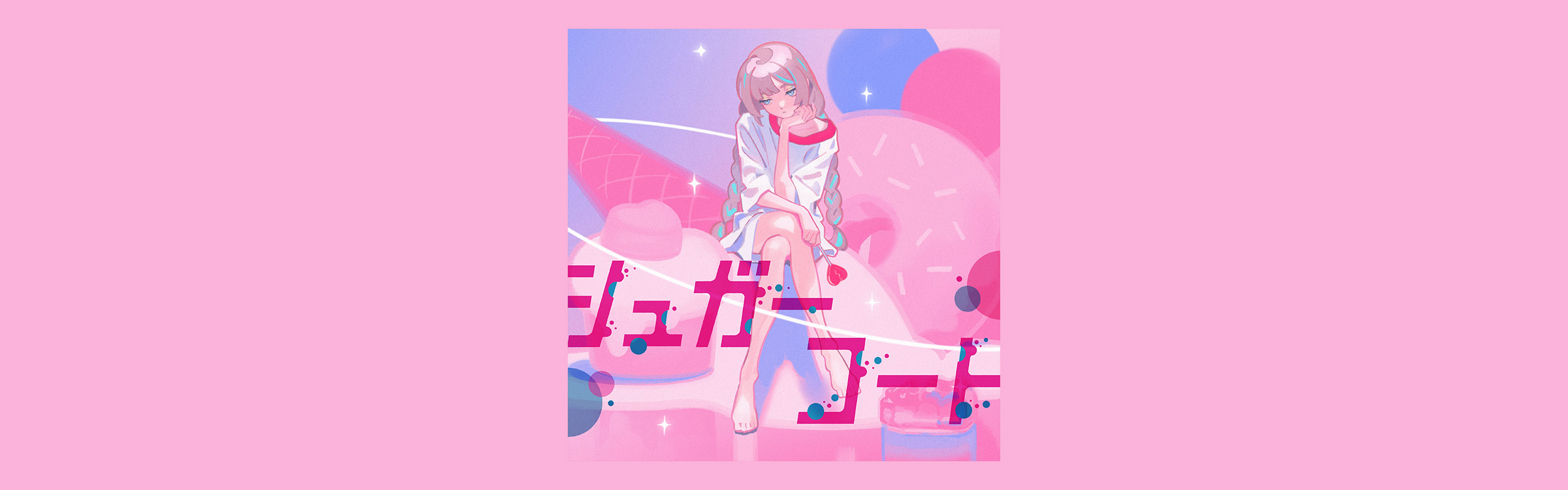 ◯●シュガーページ●◯ シュガースプレー(ブルー) / 20g | 特集,季節商品,ハロウィン | 通販