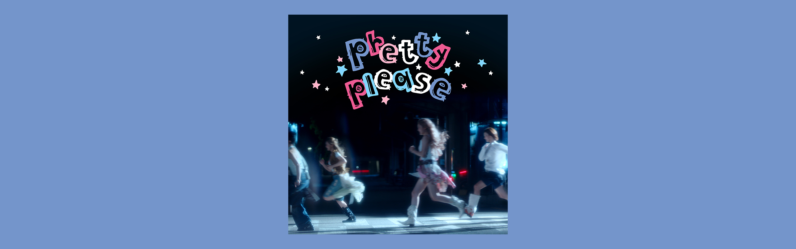 Hearts2Hearts】「Pretty Please」LINE MUSIC再生キャンペーン