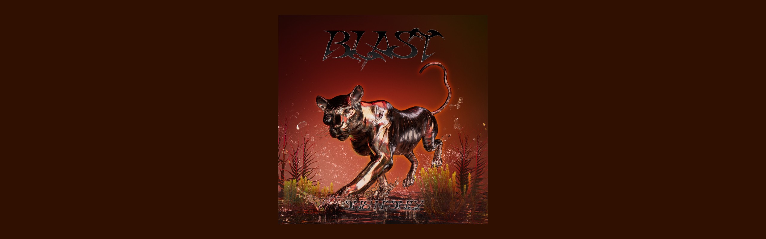 ONE N' ONLY】「BLAST」LINE MUSIC再生キャンペーン｜UNIVERSAL